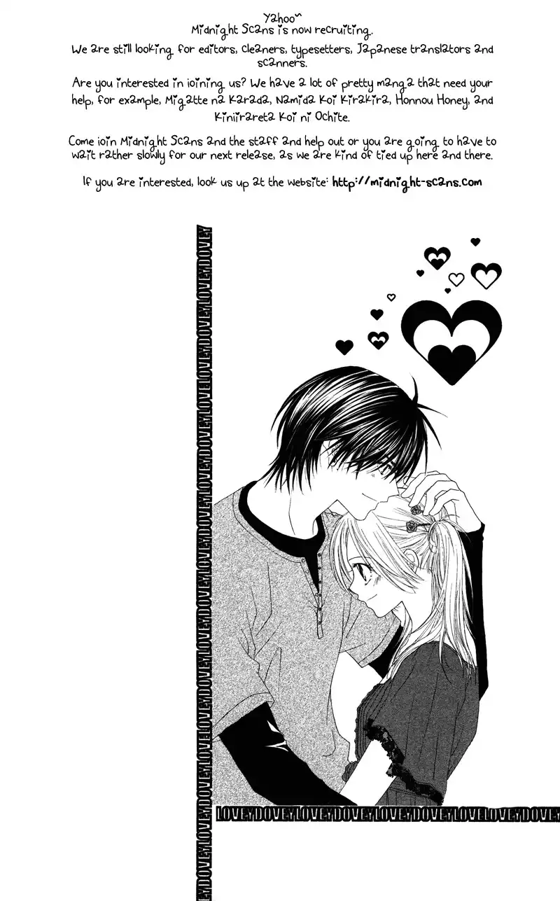 Lovey Dovey Chapter 22 32